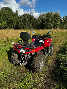 CFMOTO 520l (4 foto / 5)
