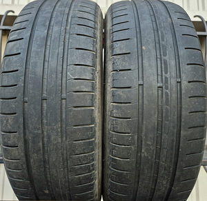 R15 suverehvid 185/65/15 - 7mm - 2tk/4tk - paigaldus (2 фото из 2)
