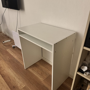 Ikea kirjutuslaud