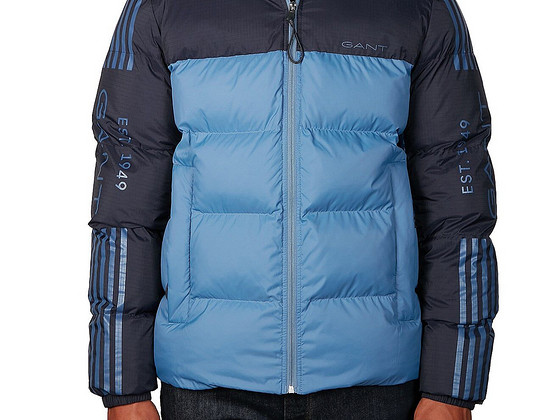 Мужская куртка Gant XL