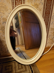 Peegel (1 foto / 3)