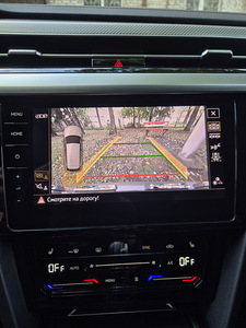 Volkswagen Arteon Shooting Brake R-line 1.4 170кВ (9 фото из 13)