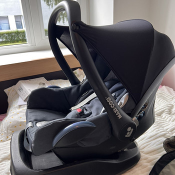 Maxi-Cosi turvahäll