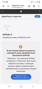 Airpods Gen2 (5 фото из 5)