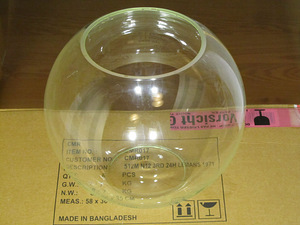 Ümmargune akvaarium 12 l (1 foto / 3)