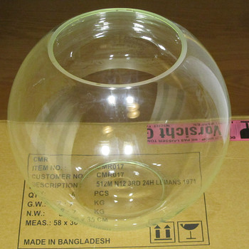 Ümmargune akvaarium 12 l