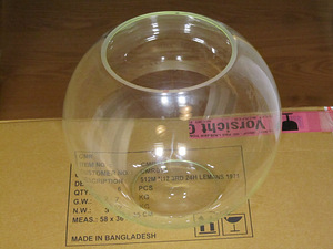 Ümmargune akvaarium 12 l (2 foto / 3)