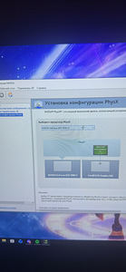 ASUS ROG GL753VE (2 foto / 4)