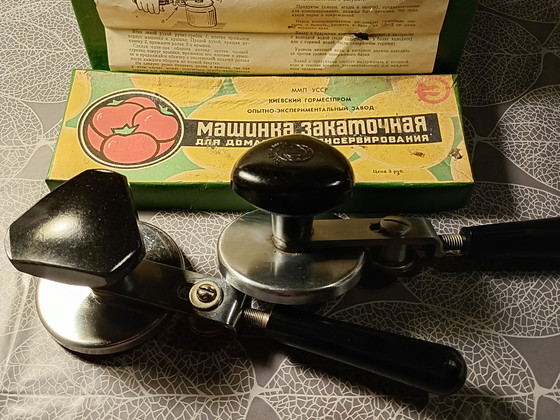 Закрыватели для стеклянных банок, новые в упаковке