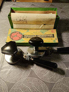 Klaasist purkide kaanetajad uued pakendis (1 foto / 6)