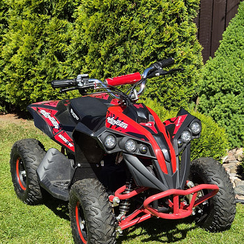 Elektriline ATV lastele