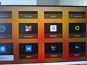X96 M200 Smart TV Box (4 фото из 4)