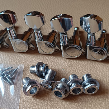 Колки для гитары