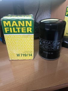 Фильтр масляный (2 фото из 2)