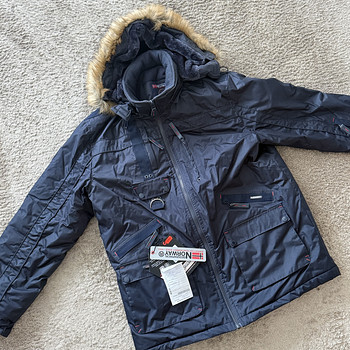 Talvejope Geographical Norway