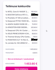 Продам пк 14400f / 3060ti / ddr5 (5 фото из 5)