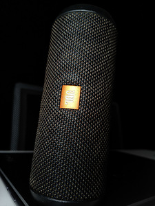 Kaasaskantav kõlar JBL Flip 3 (1 foto / 6)