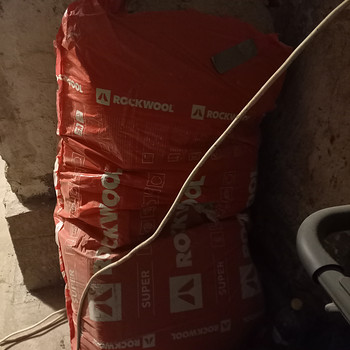 Ära anda tasuta soojustus Rockwool