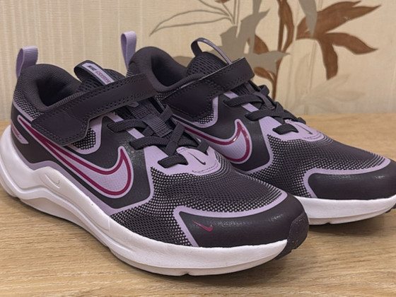 Nike tossud