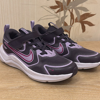 Nike tossud