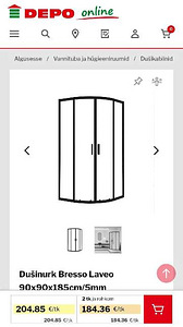 Продам поддон и двери для душевой кабины (1 фото из 4)