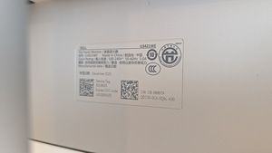 Dell Ultrasharp U3421WE monitor (3 foto / 5)