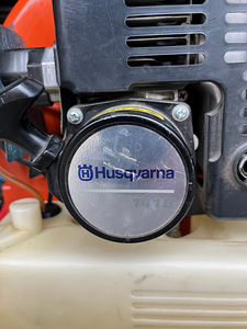 Lehepuhur Husgvarna 141B (4 foto / 7)