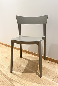 Стулья Skin Chair 4tk (1 фото из 1)