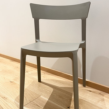 Стулья Skin Chair 4tk