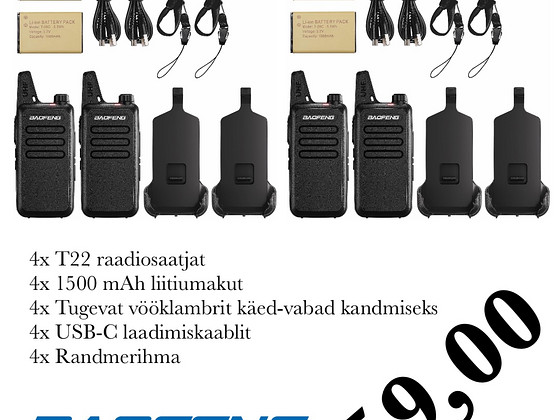 НОВЫЙ комплект из четырёх раций Baofeng T22 Walkie Talkie