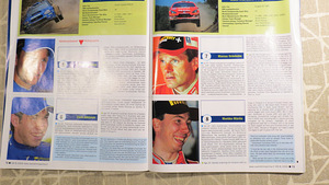 WRC Ралли Финляндии 2005 с Кайей Маркко Мяртином (8 фото из 10)