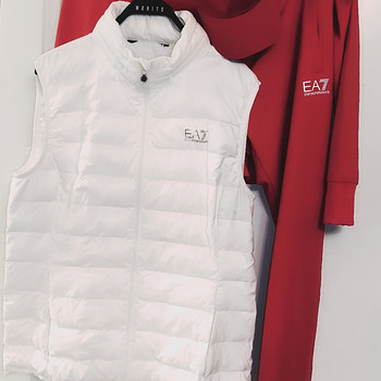 Emporio Armani
