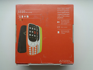 Nokia 3310 (7 фото из 7)