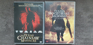 Õudusfilmide DVD (5 foto / 6)