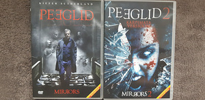 Õudusfilmide DVD (6 foto / 6)