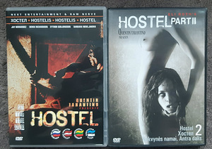 Õudusfilmide DVD (3 foto / 6)