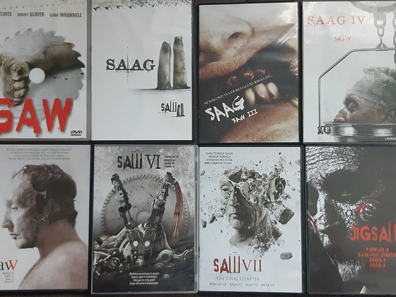 DVD с фильмами ужасов
