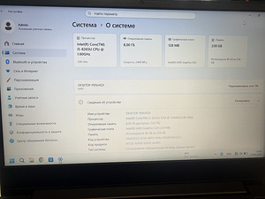 LENOVO IdeaPad S320 8/256GB (2 foto / 6)