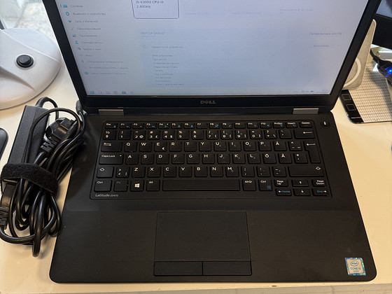 DELL Latitude E5470 8/256GB