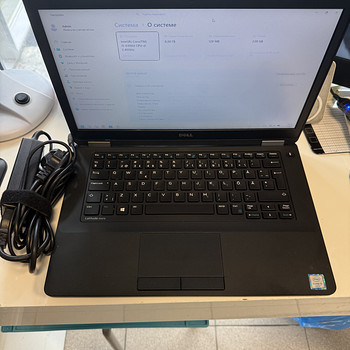 DELL Latitude E5470 8/256GB
