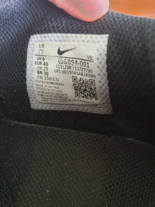 Nike Air tossud nr 40 (2 foto / 3)