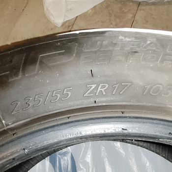235/55 ZR17 103W XL Kormoran Ultra High Performance