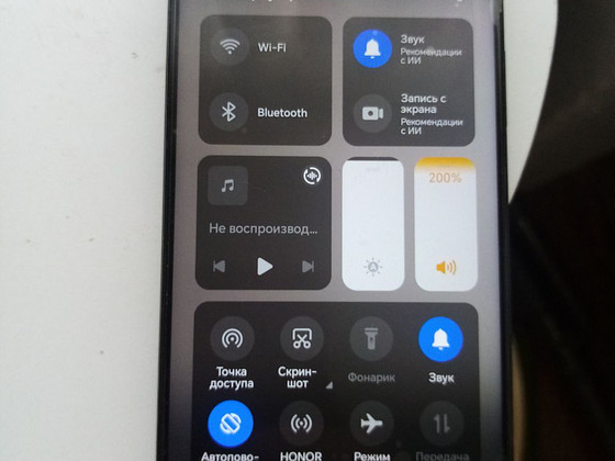 Honor x7b 8/128