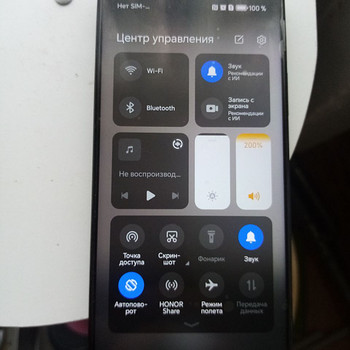 Honor x7b 8/128