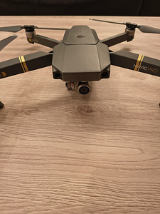 DJI Mavic Pro Fly More Combo (2 фото из 10)