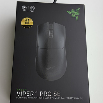 Razer Viper V3 Pro SE , Black
