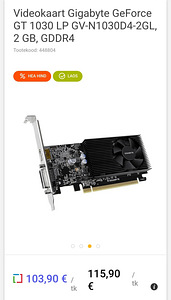 Gigabyte GeForce GT 1030 LP (UUS, KASUTAMATA) (9 foto / 10)