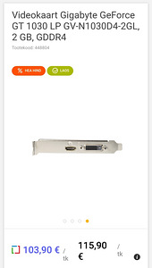 Gigabyte GeForce GT 1030 LP (UUS, KASUTAMATA) (10 foto / 10)