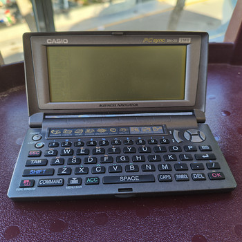 Casio Business Navigator BN-20