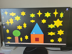 Monitor (1 foto / 3)